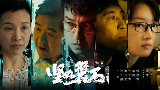 雷里达大学成绩单